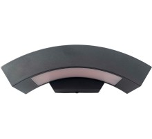 Настенный светильник уличный  ULU-S72A-14W/4000K IP65 BLACK Uniel