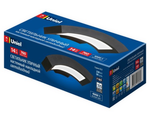 Настенный светильник уличный  ULU-S72A-14W/4000K IP65 BLACK Uniel