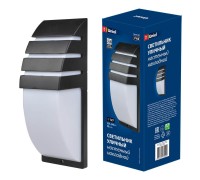 Настенный светильник уличный  UUL-S41A 40W/E27 IP65 BLACK Uniel