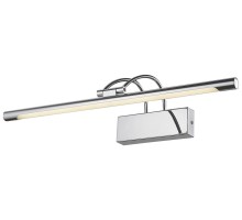 Светильник настенный 208-121-01 Velante