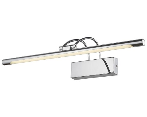 Светильник настенный 208-121-01 Velante