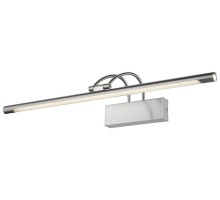 Светильник настенный 208-241-01 Velante