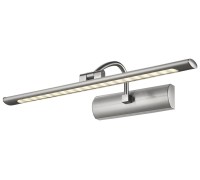 Светильник настенный 210-201-01 Velante