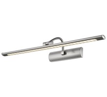 Светильник настенный 210-221-01 Velante