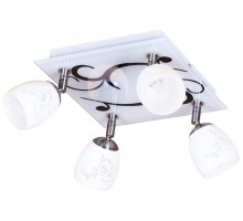 Спот 223 223-102-04 Velante