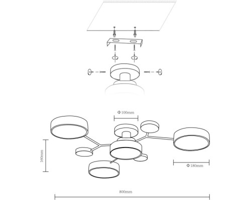 Потолочная люстра  446-007-04 Velante