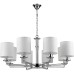 Подвесная люстра Princess VL1753L08 Vele Luce