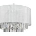Подвесная люстра Fata VL3173P07 Vele Luce