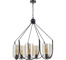Подвесная люстра Fiamma VL5812P06 Vele Luce