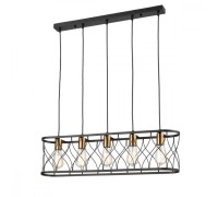 Подвесной светильник Ulik VL6242P05 Vele Luce