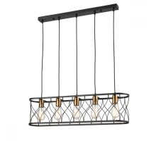 Подвесной светильник Ulik VL6242P05 Vele Luce