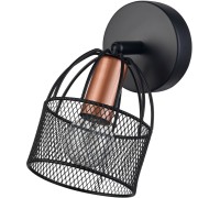 Спот Modello VL6452W01 Vele Luce