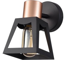 Спот Carisma VL6462W01 Vele Luce