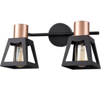 Спот Carisma VL6462W02 Vele Luce