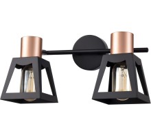 Спот Carisma VL6462W02 Vele Luce