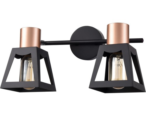 Спот Carisma VL6462W02 Vele Luce