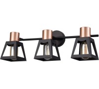 Спот Carisma VL6462W03 Vele Luce