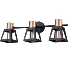 Спот Carisma VL6462W03 Vele Luce