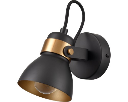 Спот Vulcano VL6544W01 Vele Luce