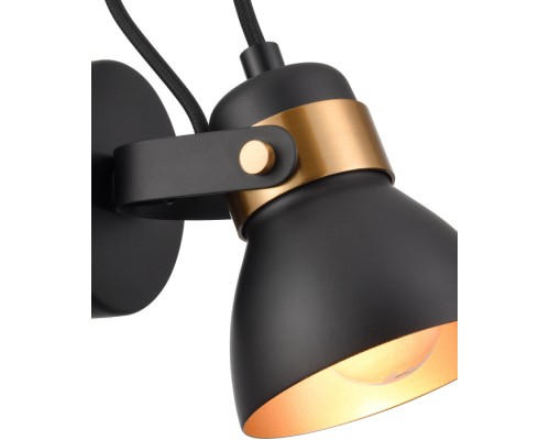 Спот Vulcano VL6544W01 Vele Luce