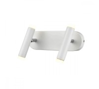 Спот Аtmosfera VL7161W02 Vele Luce