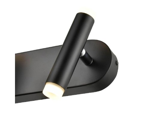 Спот Аtmosfera VL7162W02 Vele Luce