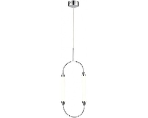 Подвесной светильник Capsula 10038 VL7293P21 Vele Luce