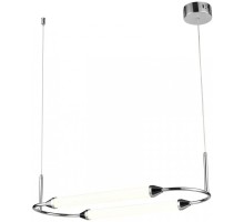 Подвесной светильник Capsula 10038 VL7293P31 Vele Luce