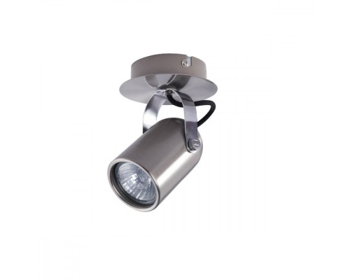 Спот Luigi VL8055S01 Vele Luce