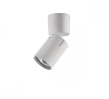 Спот Carrisi VL8061S11 Vele Luce