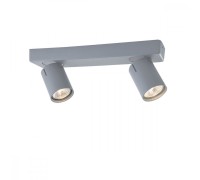 Спот Carrisi VL8067S02 Vele Luce