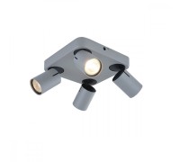 Спот Carrisi VL8067S04 Vele Luce