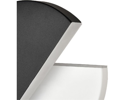 Бра Radar 10038 VL8292W11 Vele Luce