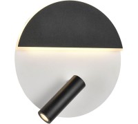 Спот Radar 10038 VL8292W21 Vele Luce