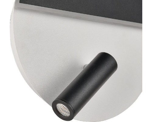 Спот Radar 10038 VL8292W21 Vele Luce