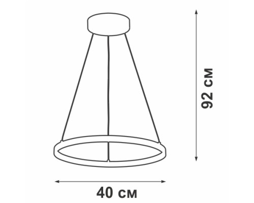 Подвесной светильник  V04600-93/1S Vitaluce