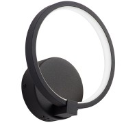 Настенный светильник  V04609-13/1A Vitaluce