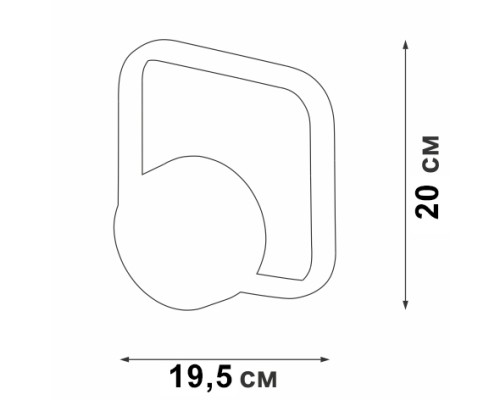 Настенный светильник  V04612-13/1A Vitaluce