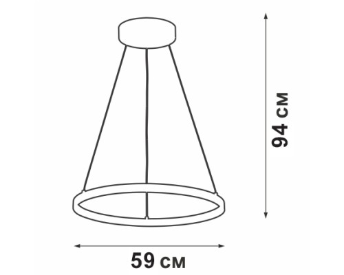 Подвесной светильник  V04614-03/1S Vitaluce