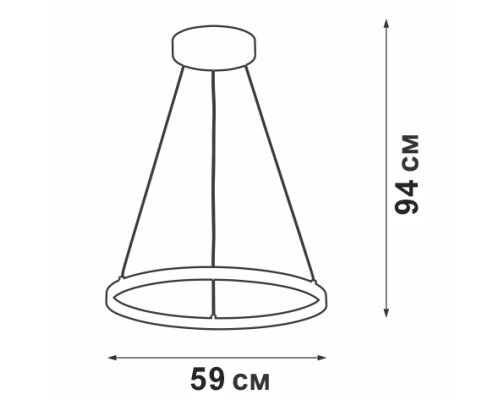 Подвесной светильник  V04614-13/1S Vitaluce