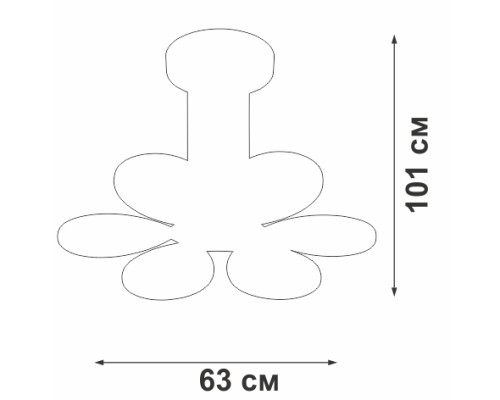 Подвесной светильник  V04618-13/6S Vitaluce