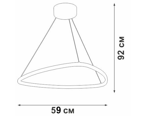 Подвесной светильник  V04624-03/1S Vitaluce