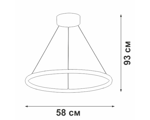 Подвесной светильник  V04628-03/1S Vitaluce