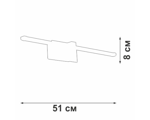 Подсветка для картин  V04631-03/1A Vitaluce
