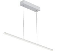 Подвесной светильник  V04659-03/1S Vitaluce