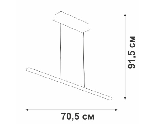 Подвесной светильник  V04659-03/1S Vitaluce