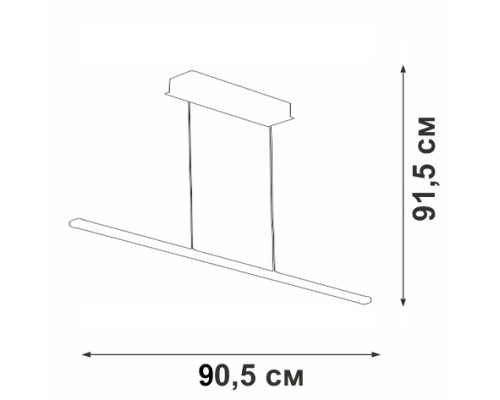 Подвесной светильник  V04662-03/1S Vitaluce