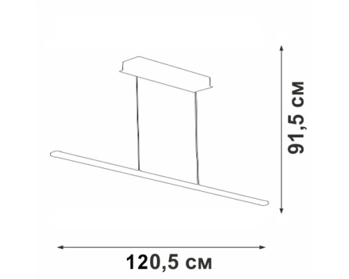 Подвесной светильник  V04663-03/1S Vitaluce