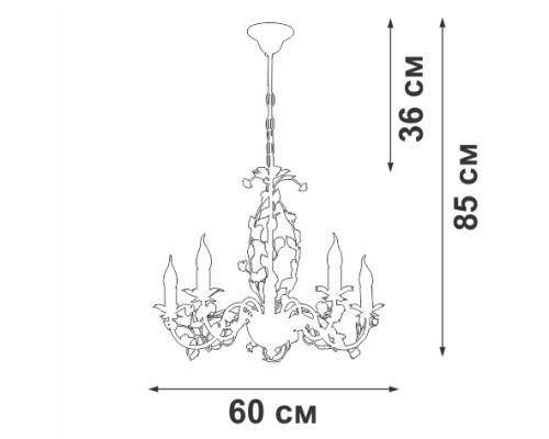Подвесная люстра  V1796-0/5 Vitaluce