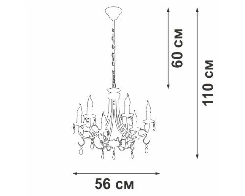 Подвесная люстра  V1857-0/6 Vitaluce